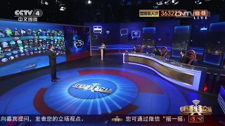 [中国舆论场]杜文龙：美潜艇现身半岛是一石二鸟 | CCTV-4
