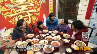 《远方的家》 20160415 特别节目——长城内外（125） 天下雄关-嘉峪关 | CCTV-4