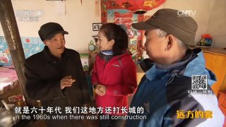 《远方的家》 20160412 特别节目——长城内外（122） 锁控河西 山丹长 | CCTV-4