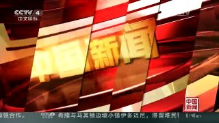[中国新闻]湖南张家界：雨后云海美如画 | CCTV-4