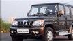2018 Mahindra Bolero Specifications Prices Release Date
