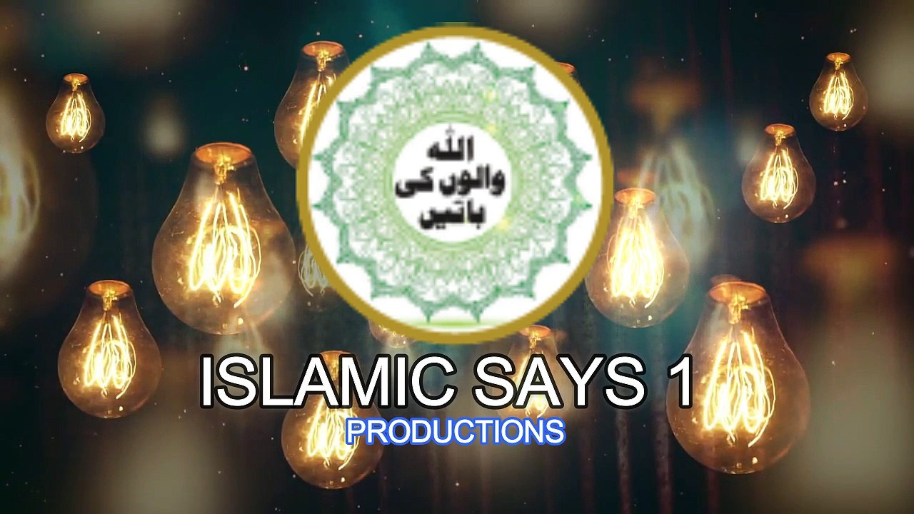 A Word, A Reminder (an advice) | Maulana Tariq Jameel Bayan | 7 May 2018