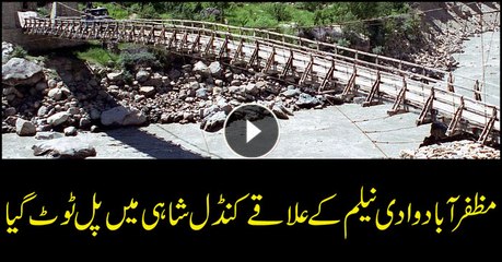 Bridge collapses in NeelamValley