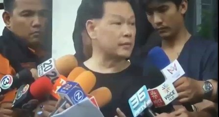 ข่าวล่าสุด ศาลให้ประกันตัว พ.ต.ท.สันธนะ วงเงิน 3 แสน