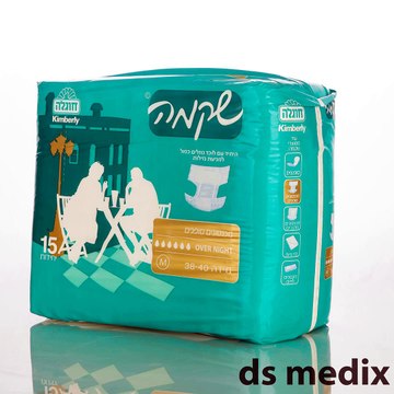 חיתולים למבוגרים במחירי מבצע - כל הנוחות שבעולם