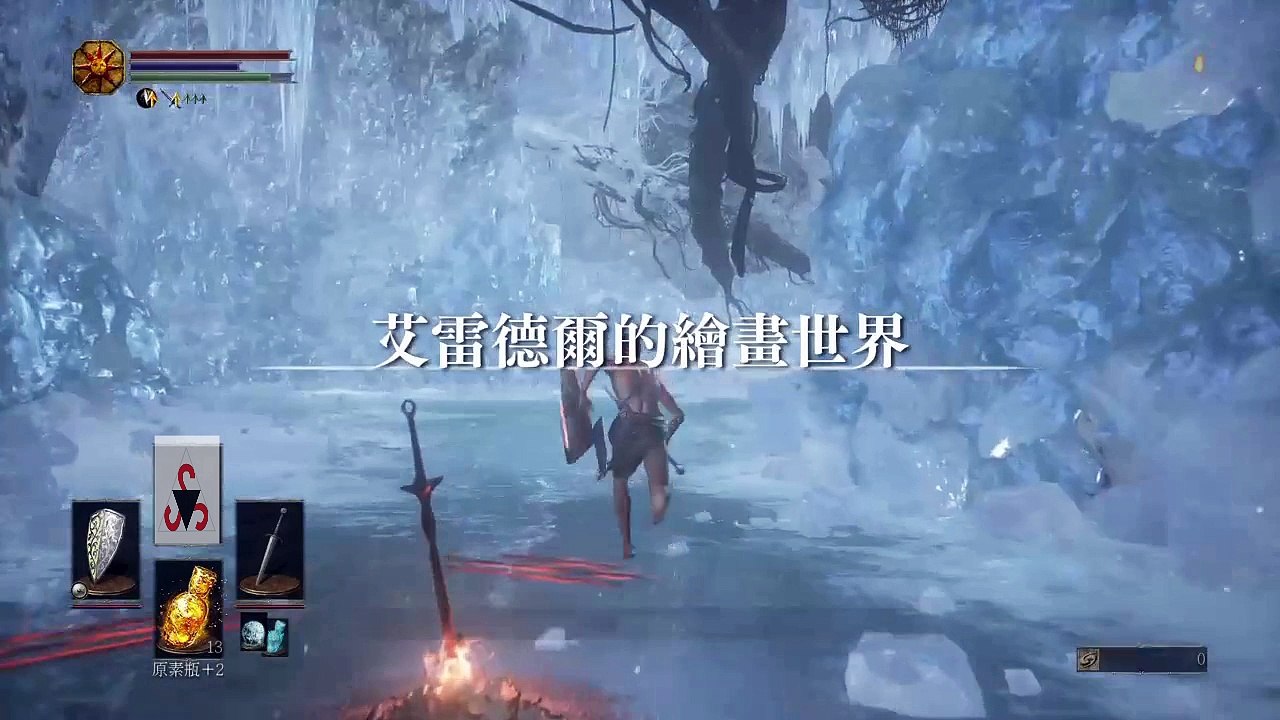 【你也可以】 Dark souls III SL1一無所有不升等之旅 王者守墓人守墓大狼