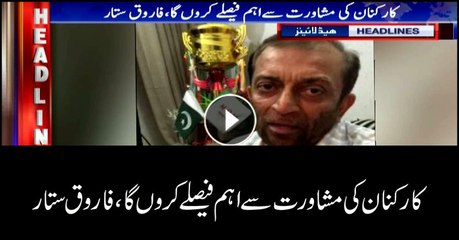 Headlines 1400 13th May 2018