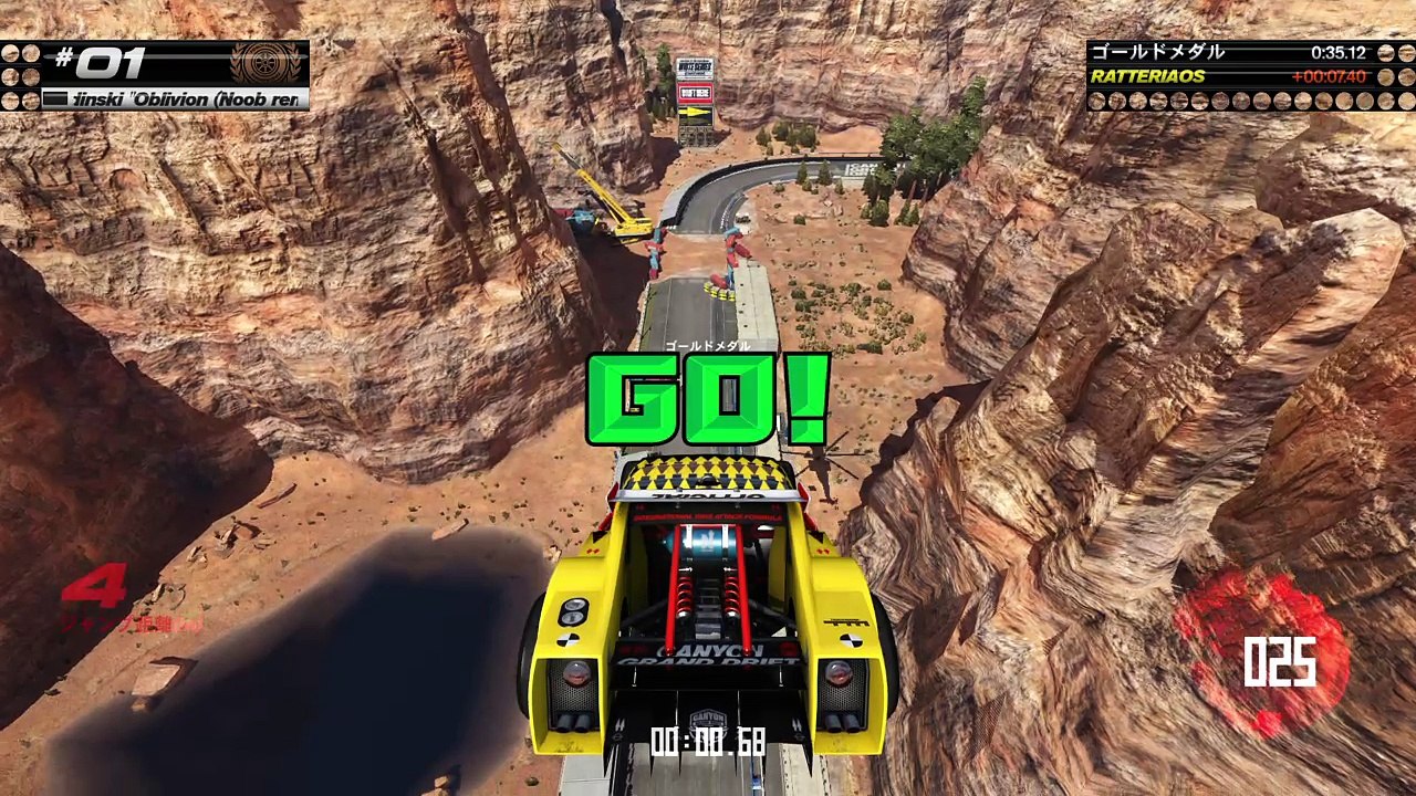 Trackmania Turbo_03