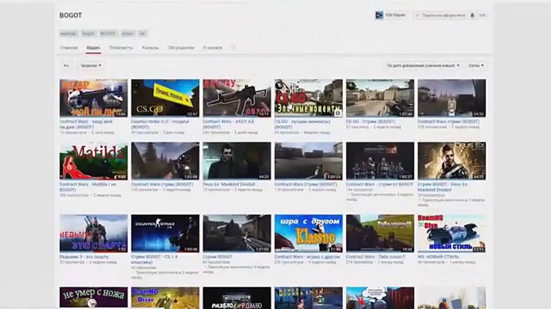 ⁣СБОРКА ИГРОВОГО ПК ЗА 30000 РУБЛЕЙ / ОБМАНУЛИ ПРИ СБОРКЕ