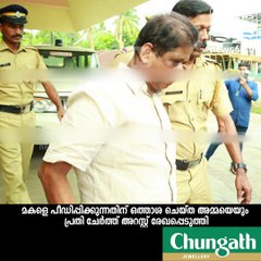 ഇതും ഒരമ്മയോ?