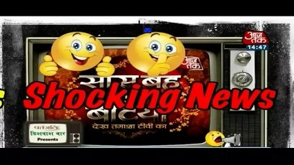 Anika-Gouri Ki Party!! Ishqbaaz