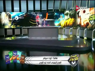 ثروت سويلم لم نوافق على حكام اجانب لسموحة والزمالك