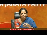 Defense Minister Nirmala Sitharaman ! Income Tax Dept Files Complaints Against Formar Finance Minister P. Chidambaram