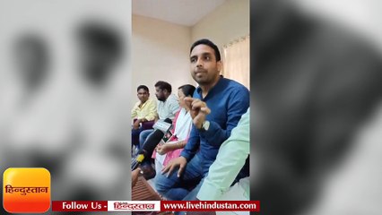 स्कूल विलय के खिलाफ लाएंगे अवमानना का प्रस्ताव