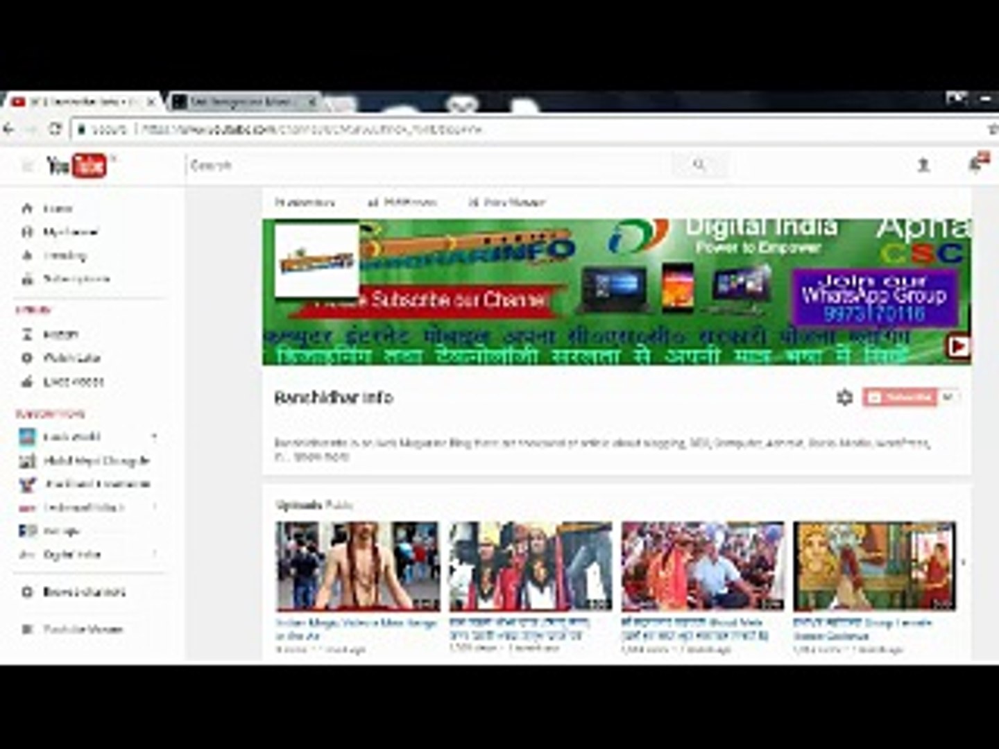How to Create Email Account with Gmail