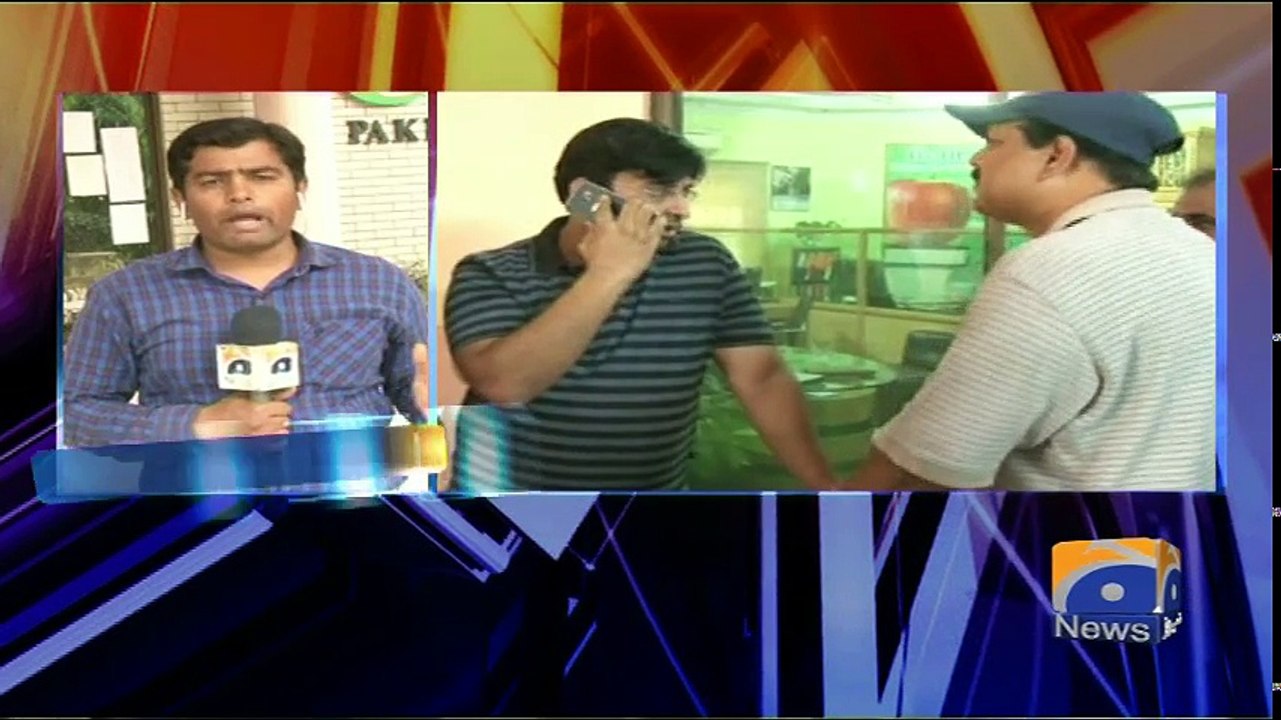 Geo Bulletin - 03 PM - 13 May 2018