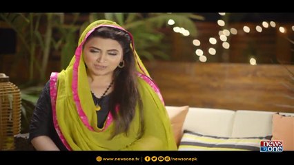 Barkat e Ramzan transmission with Maya Khan only on Newsone