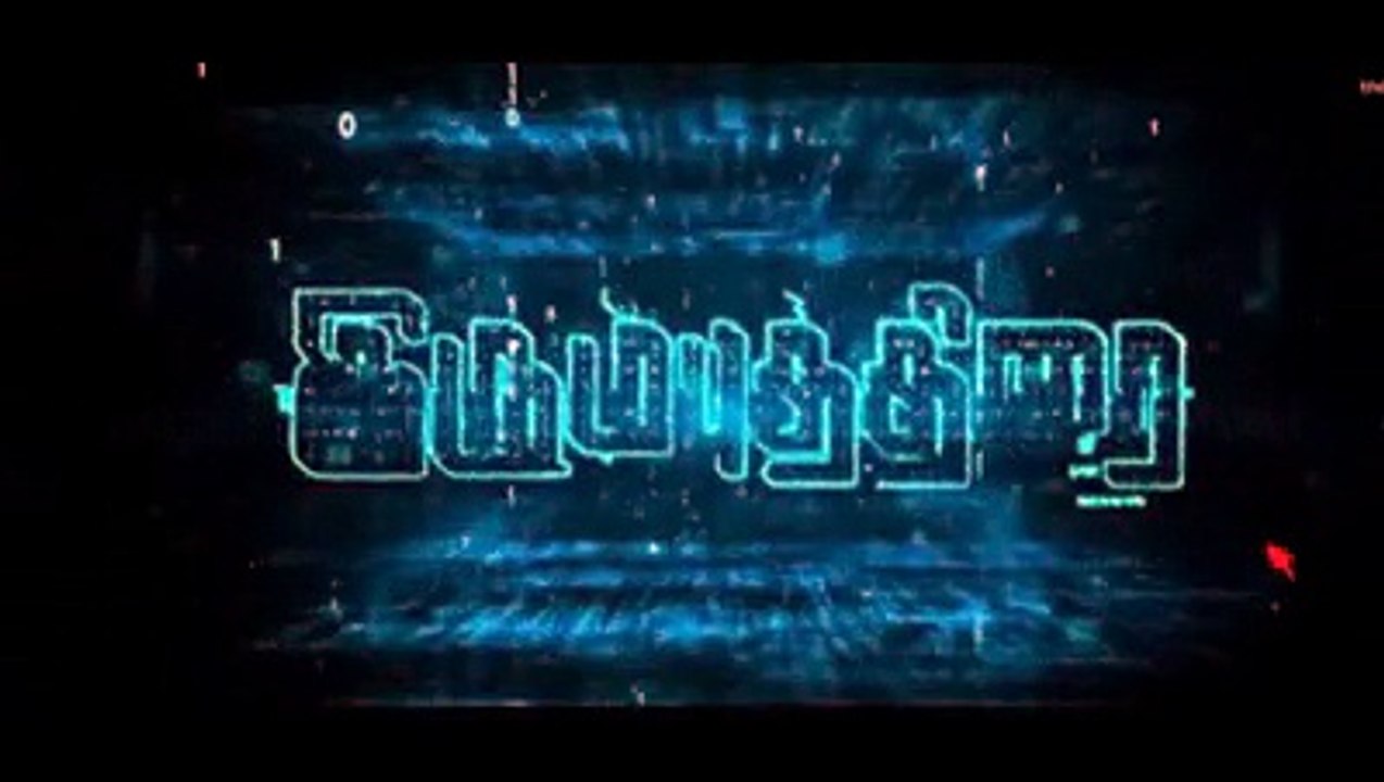 [[[ Ka Pae Ranasingam (2020) ]]]