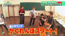 GENERATIONS高校TV (GENERATIONS High School TV) pt.2  Air Date: 5/13/2018