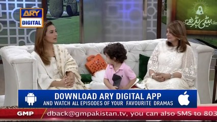 Maa Ek Tohfa hai , Maa ki Jaga Koi Nahi Lay  Sakta