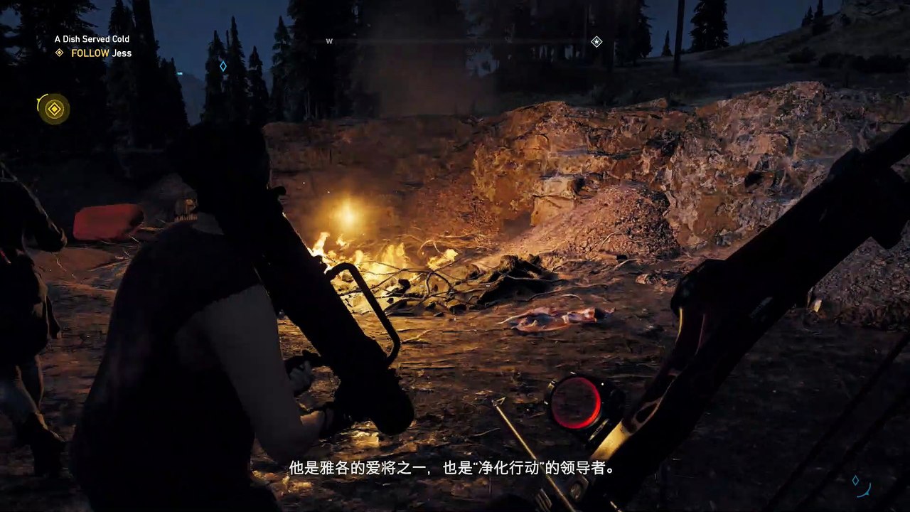 孤岛惊魂5 / Far Cry 5  （ 第23 集 ）STORY MISSION  ( SAVING JESS  )  华语字幕 ，华语解释,
