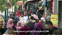 استنكار فلسطيني لنقل السفارة الأميركية الى القدس