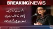PPP rejects Nawaz Sharif's stance on Mumbai attacks Sherry Rehman