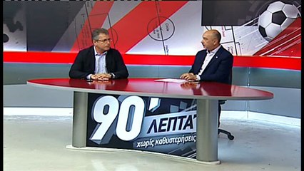 Συνέντευξη Κώστας Περαντάκος