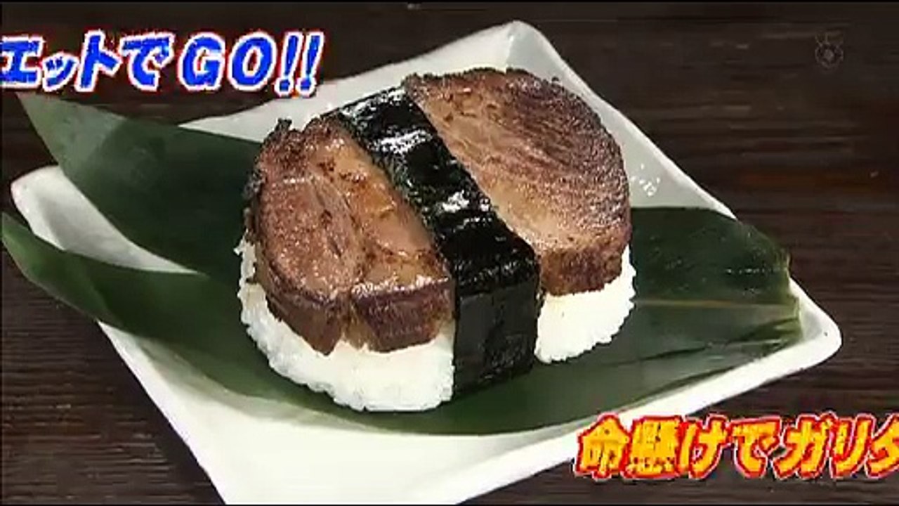 'Umizaru 4: Brave Hearts' PR