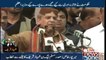 CM Punjab Shehbaz Sharif addresses Jalsa in Mirpurkhas