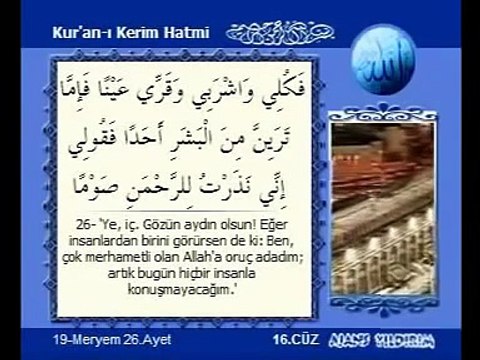 Kabe İmamları Hatim Seti - 16. Cüz