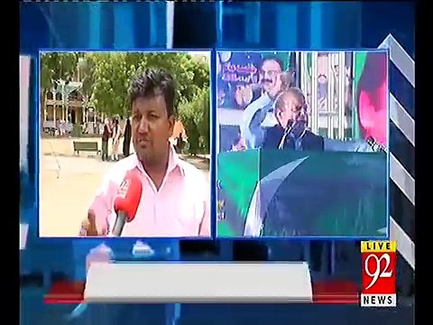 Public Reaction on Nawaz Sharif's Statement - Pakistan Tehreek-e-Insaf