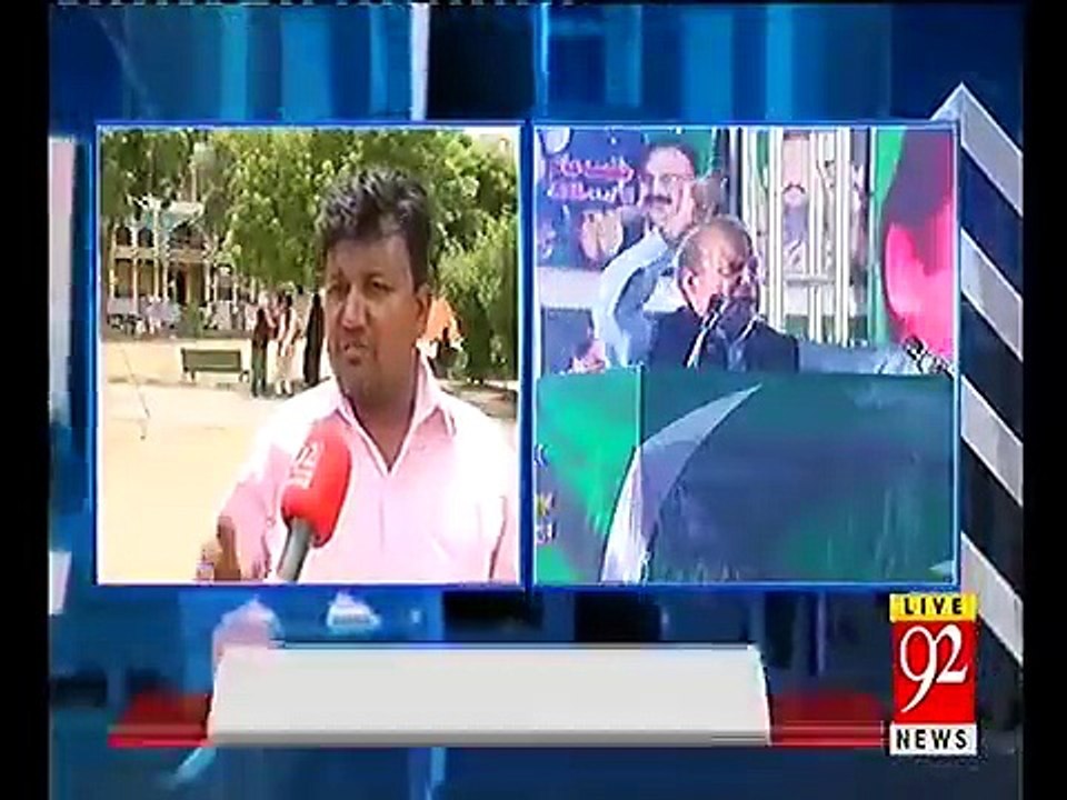 Public Reaction on Nawaz Sharif's Statement - Pakistan Tehreek-e-Insaf