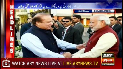Headlines 1900 13th May 2018