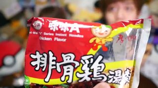 日本人YUMA試吃台灣拉麵！她覺得哪一個好吃呢？【教えて、にほん！】#17