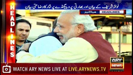 Headlines 2000 13th May 2018