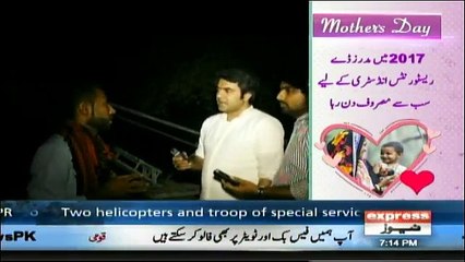 Woh Kya Hai - 13th May 2018