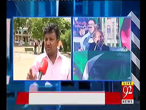 Pakistani Nation Badly Crushing Nawaz Sharif on His Statement About Mumbai Attacks