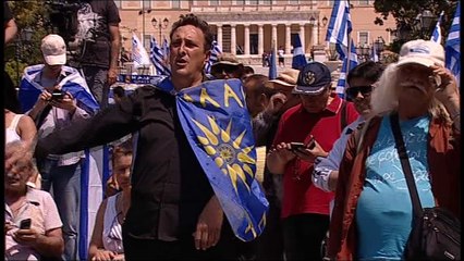 Συλλαλητήριο για τους στρατιώτες κρατούμενους στην Αδριανούπολη