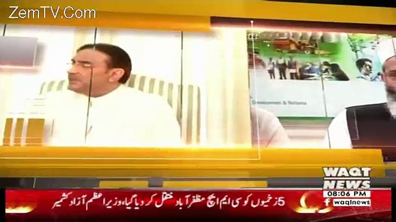 The Other Side – 13th May 2018