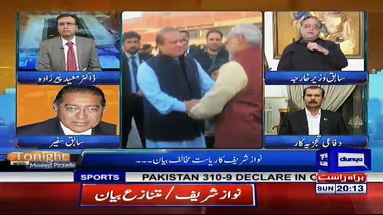 Tonight with Moeed Pirzada - 13th May 2018