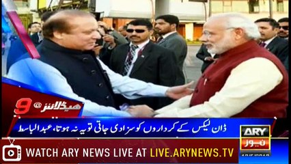 Headlines 2100 13th May 2018
