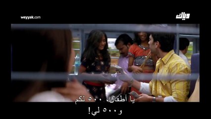 شاهد أجمل أفلام #الاكشن الآن مجانا على الرابط التالي: