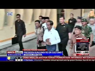 Скачать видео: Presiden Jokowi Jenguk Korban Bom di RSUD Soetomo