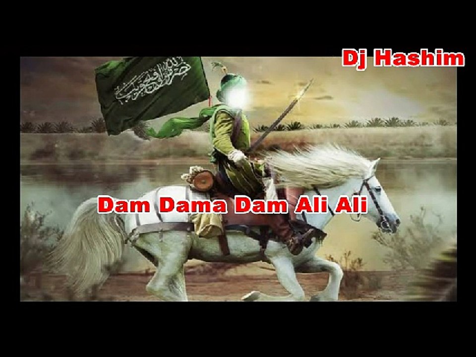 New 2018 DJ Mix Qawwali - Dam Dama Dam Ali Ali - Dj Hashim