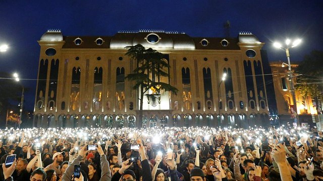 Молодёжные протесты в Тбилиси