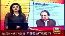 Politicians review on Nawaz Sharif's controversial statement