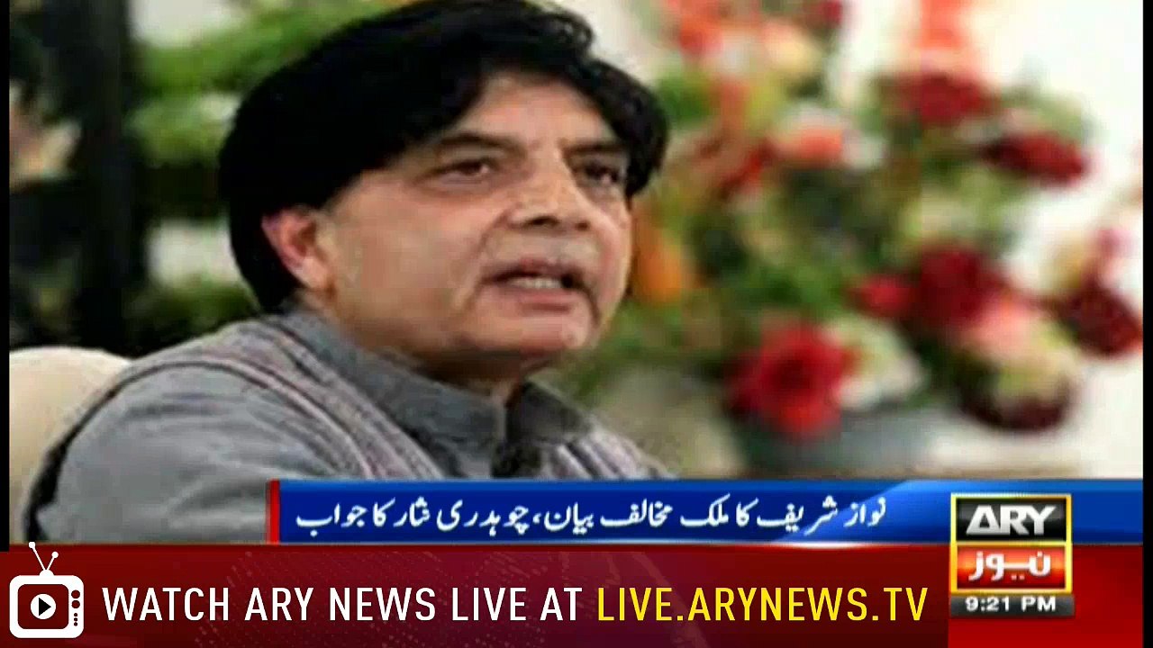 News @ 9 - 13th May 2018