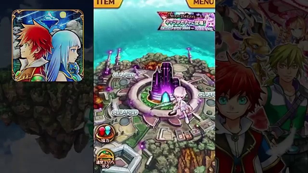 【白猫プロジェクト 無課金攻略】強すぎるラスボス、、大型イベント『ダグラスⅡ』最終決戦！【実況：６】