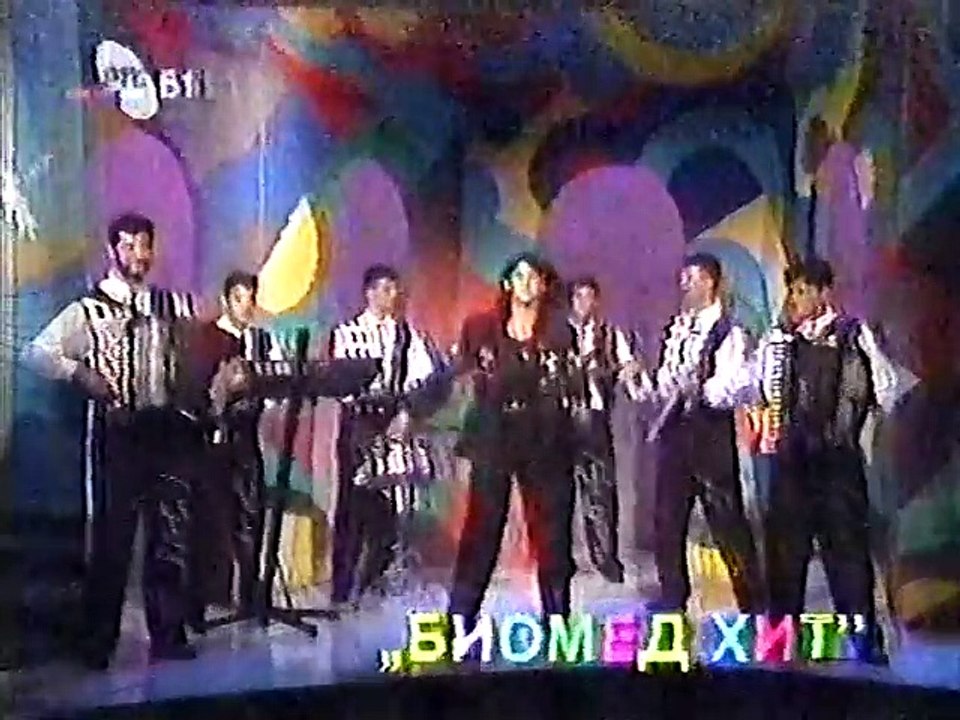 Nino - Sunce nek potamni - 1994